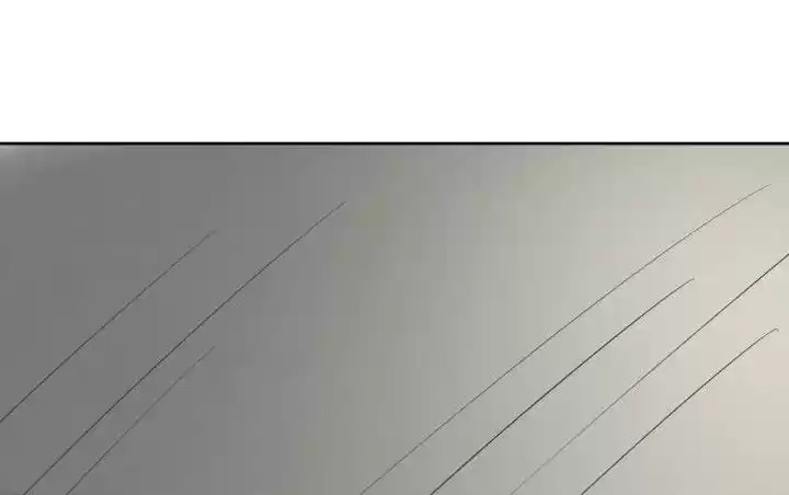 Hey, Nice to Eat You Chapter 65 page 21 - 