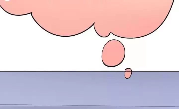 Hey, Nice to Eat You Chapter 65 page 202 - 