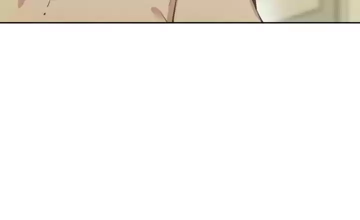 Hey, Nice to Eat You Chapter 65 page 232 - 