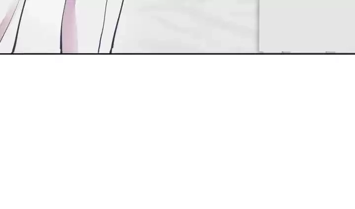 Hey, Nice to Eat You Chapter 66 page 5 - 