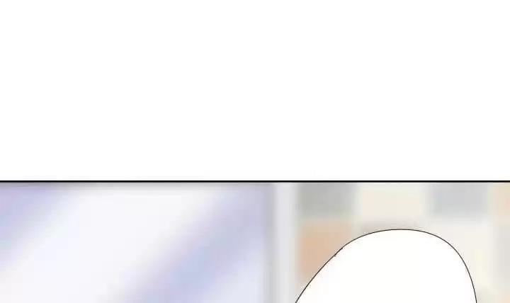 Hey, Nice to Eat You Chapter 68 page 112 - 
