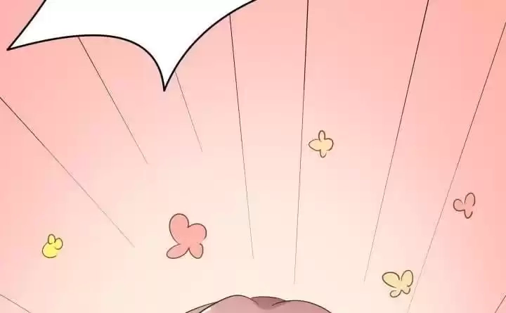 Hey, Nice to Eat You Chapter 68 page 119 - 