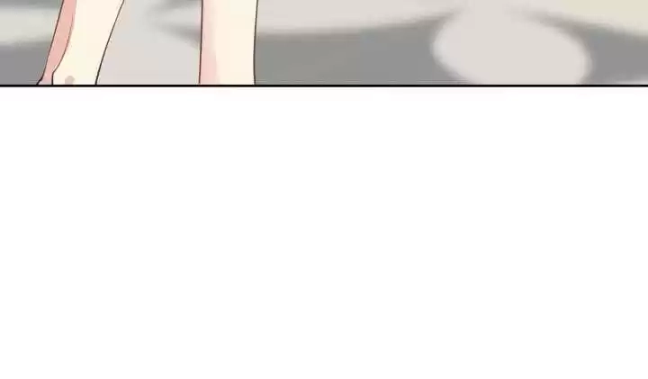 Hey, Nice to Eat You Chapter 68 page 211 - 