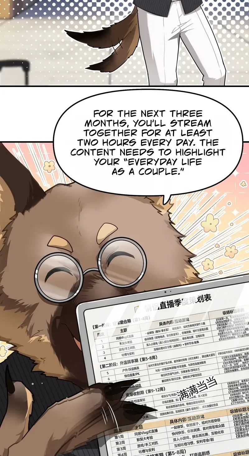 Read Hey! Stinky Baby chapter 2 image 22 on Lezhin