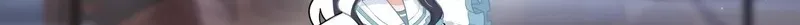 Read Hey! Stinky Baby chapter 2 image 7 on Lezhin