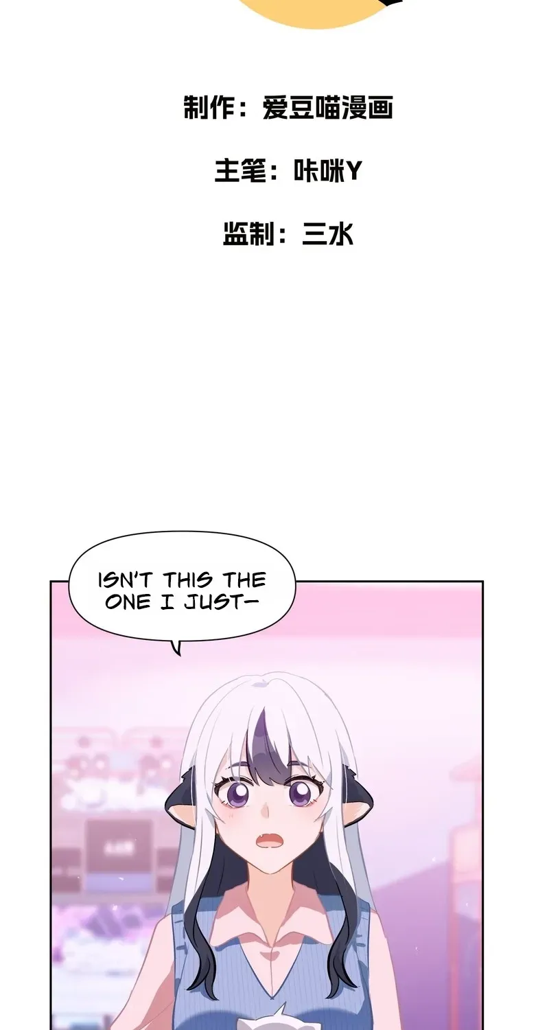 Read Hey! Stinky Baby chapter 8 image 2 on Lezhin