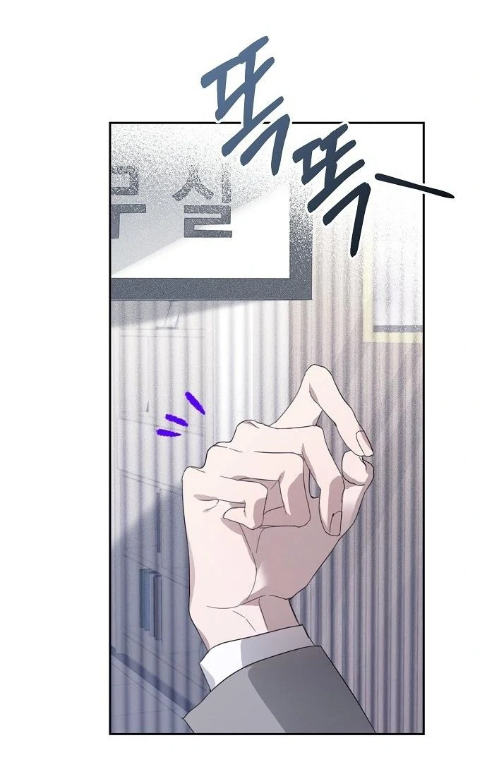 Read Hey, take my body chapter 1 image 116 on Lezhin