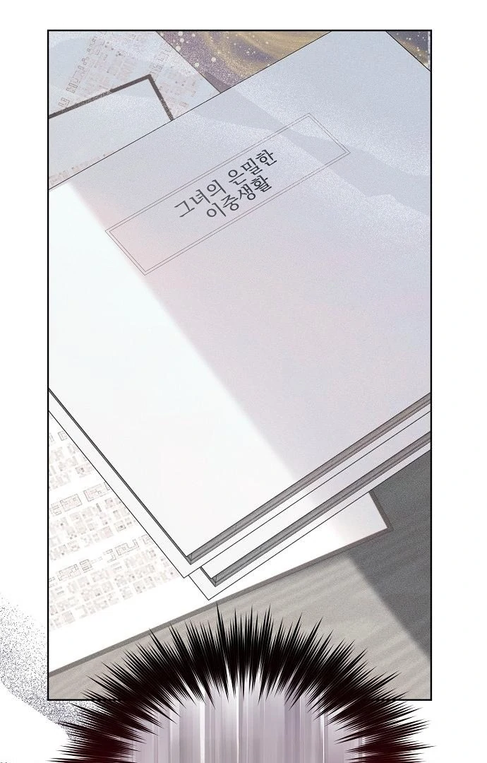 Read Hey, take my body chapter 1 image 17 on Lezhin