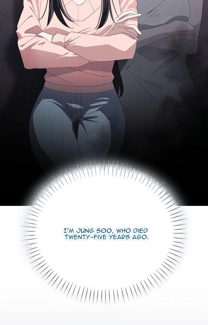 Read Hey, take my body chapter 1 image 28 on Lezhin