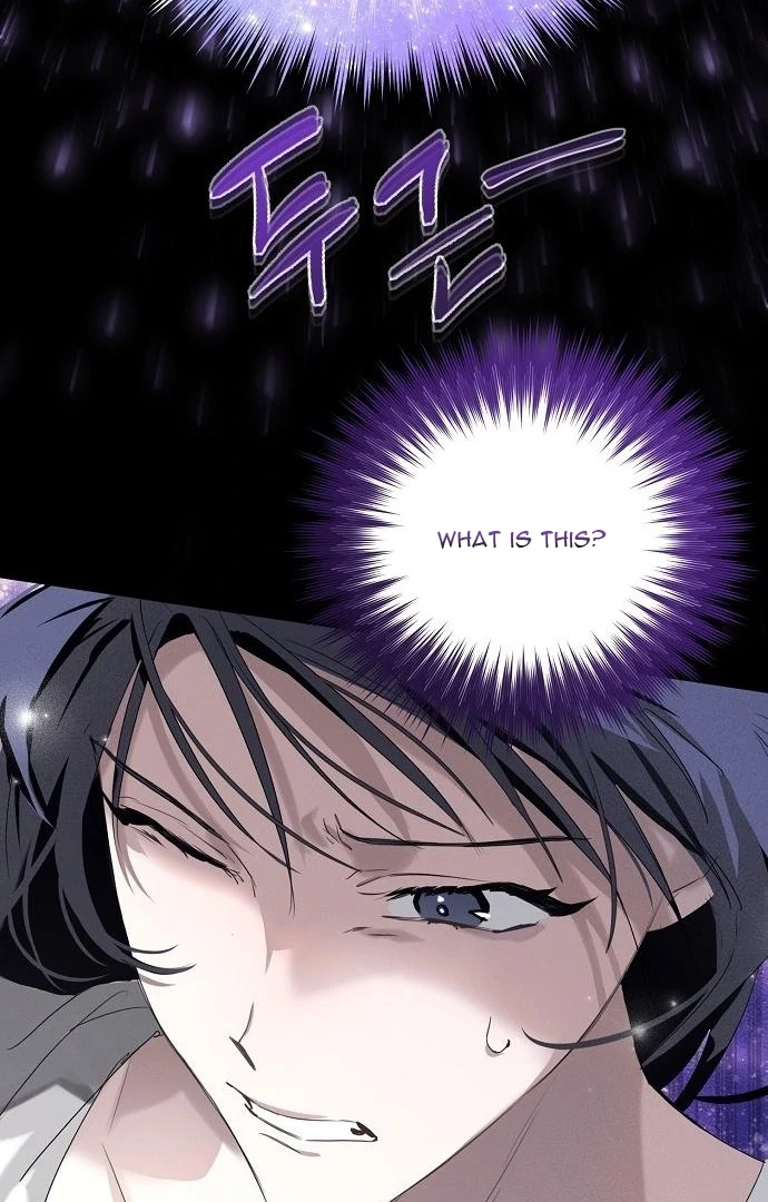 Read Hey, take my body chapter 1 image 53 on Lezhin