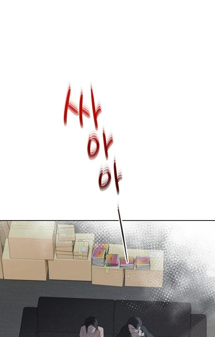 Read Hey, take my body chapter 1 image 65 on Lezhin