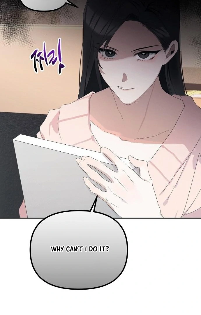 Read Hey, take my body chapter 1 image 96 on Lezhin