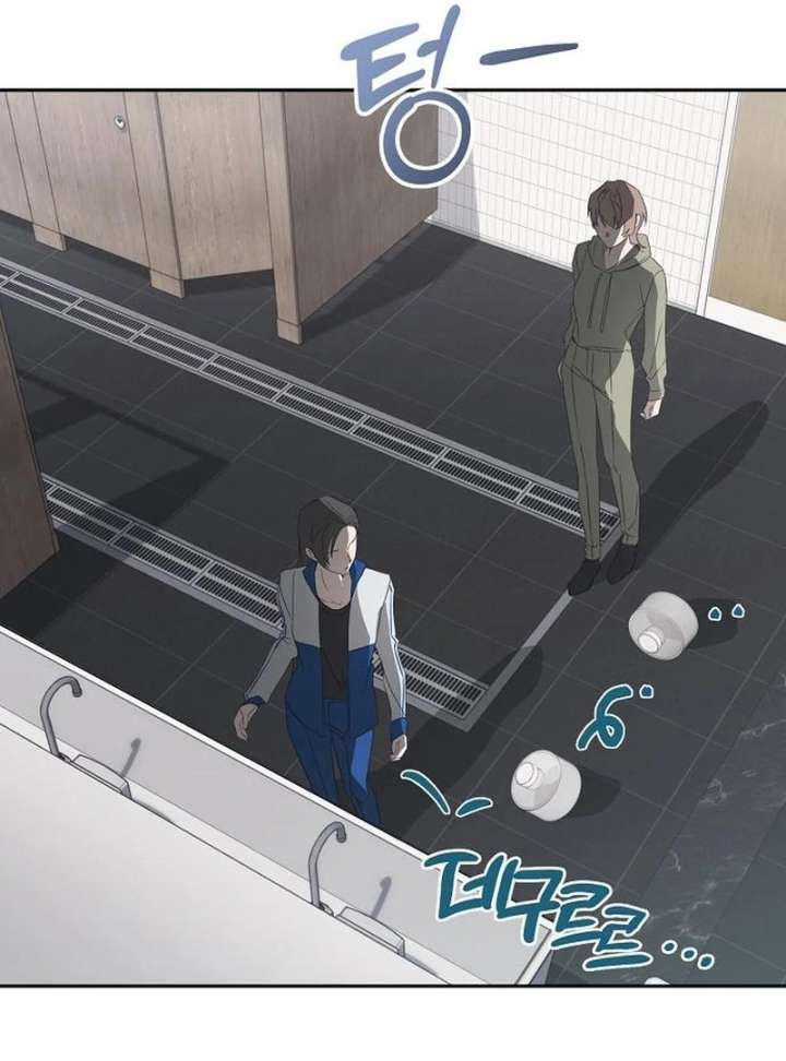 Read Hey, take my body chapter 10 image 110 on Lezhin