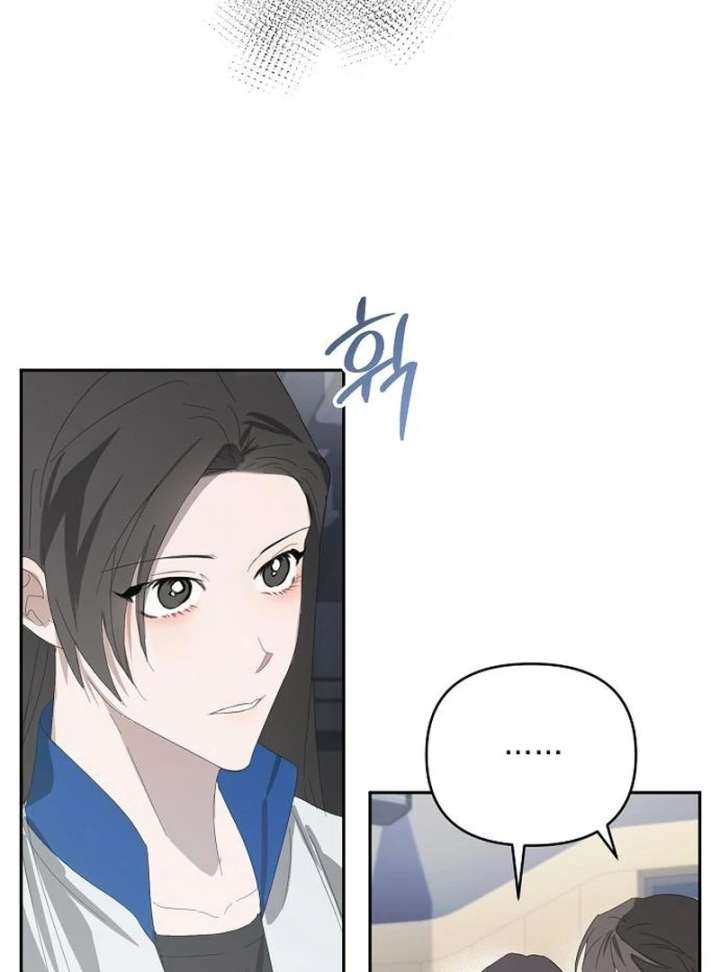 Read Hey, take my body chapter 10 image 5 on Lezhin
