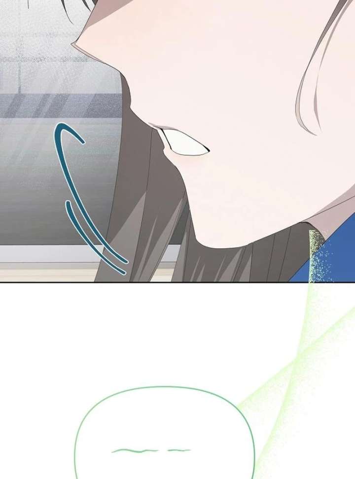 Read Hey, take my body chapter 10 image 80 on Lezhin