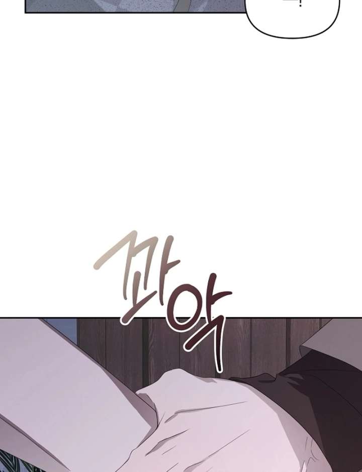 Read Hey, take my body chapter 11 image 103 on Lezhin