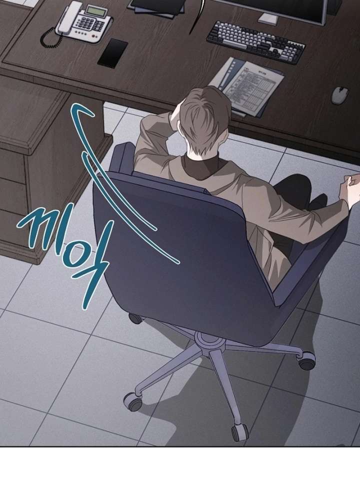 Read Hey, take my body chapter 11 image 4 on Lezhin