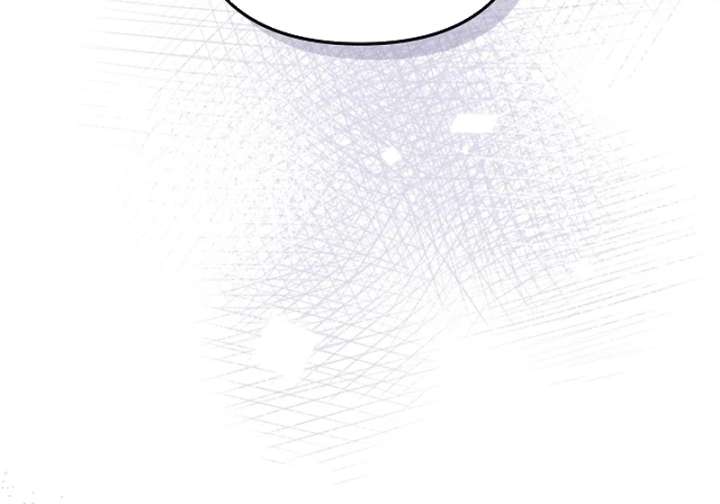 Read Hey, take my body chapter 11 image 55 on Lezhin
