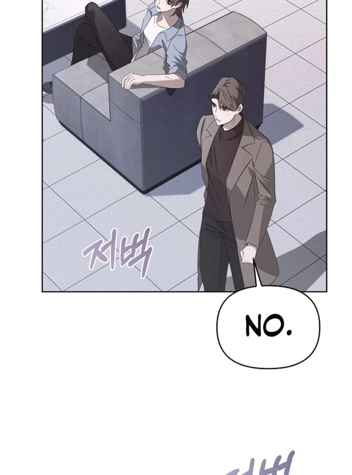 Read Hey, take my body chapter 11 image 72 on Lezhin