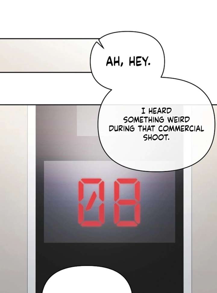 Read Hey, take my body chapter 11 image 80 on Lezhin