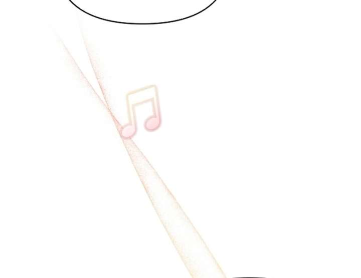 Read Hey, take my body chapter 11 image 95 on Lezhin
