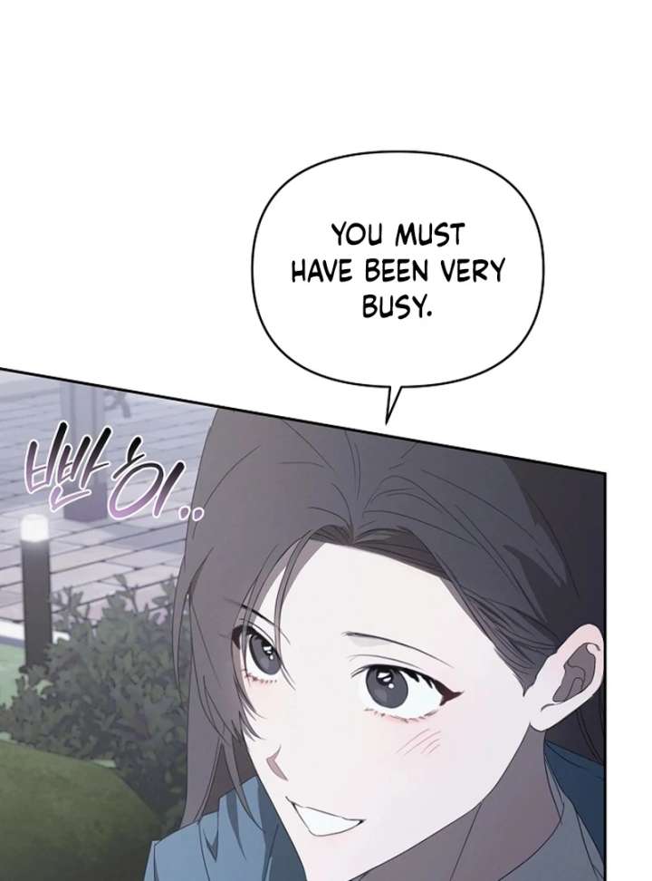 Read Hey, take my body chapter 12 image 10 on Lezhin