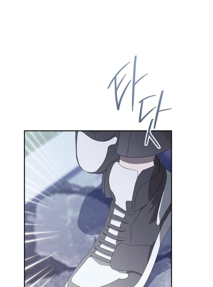 Read Hey, take my body chapter 12 image 2 on Lezhin