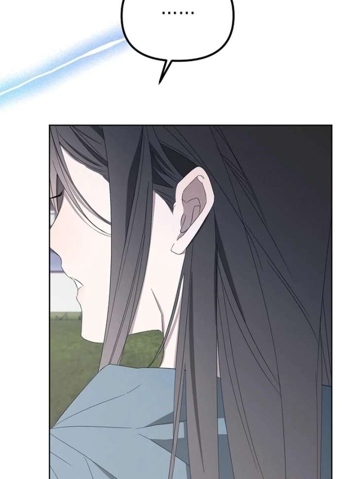 Read Hey, take my body chapter 12 image 25 on Lezhin