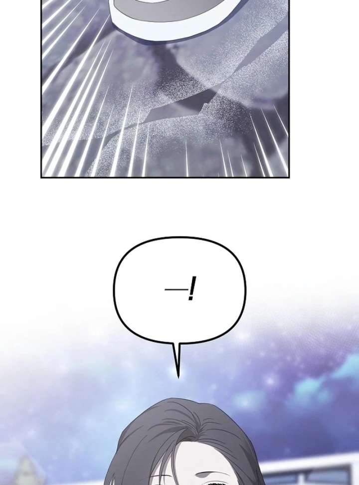 Read Hey, take my body chapter 12 image 3 on Lezhin