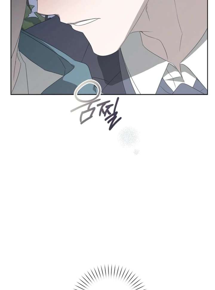 Read Hey, take my body chapter 12 image 49 on Lezhin