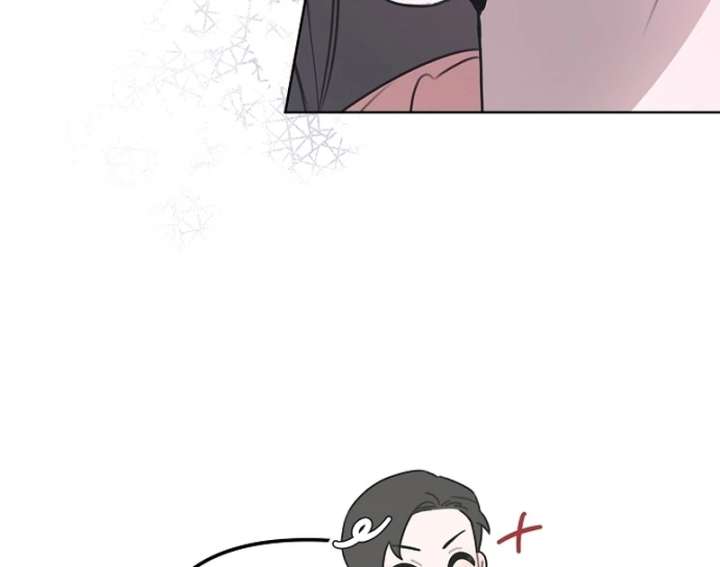 Read Hey, take my body chapter 13 image 122 on Lezhin