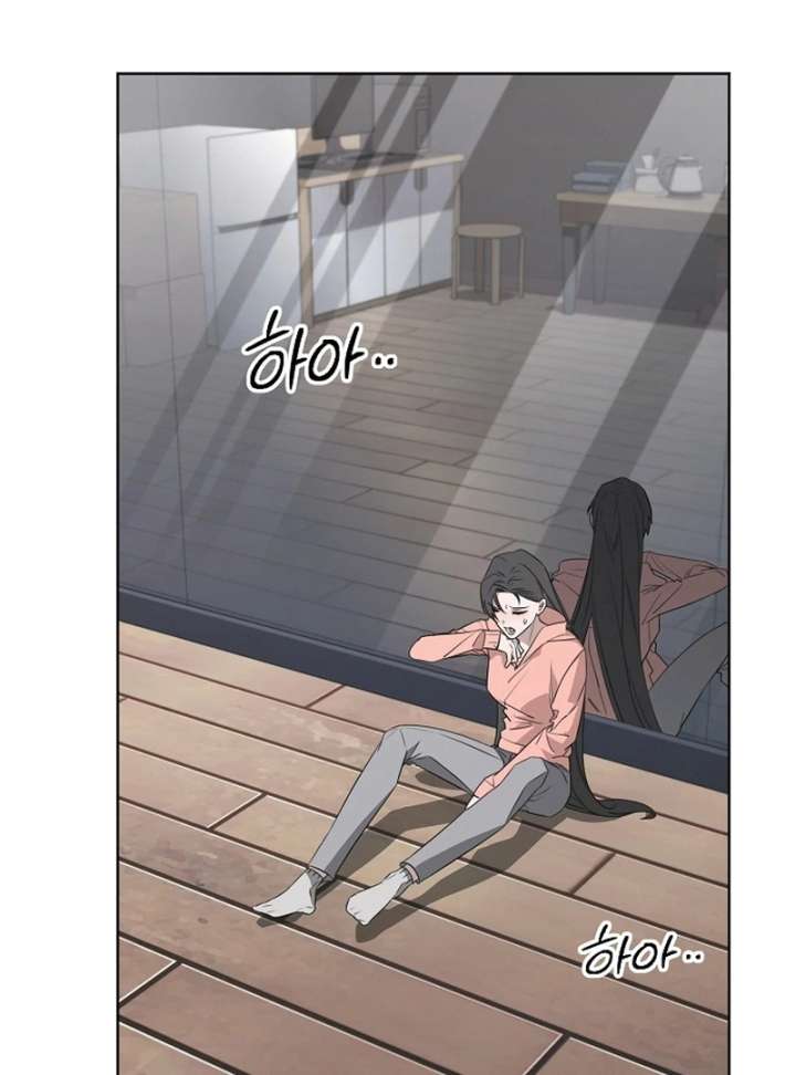 Read Hey, take my body chapter 13 image 13 on Lezhin