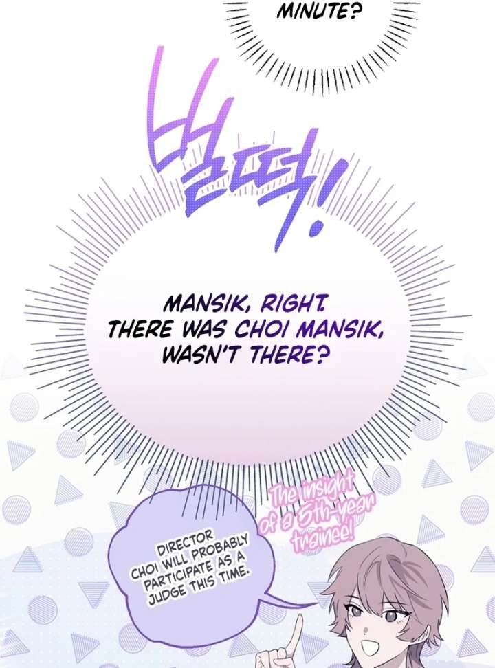 Read Hey, take my body chapter 13 image 19 on Lezhin
