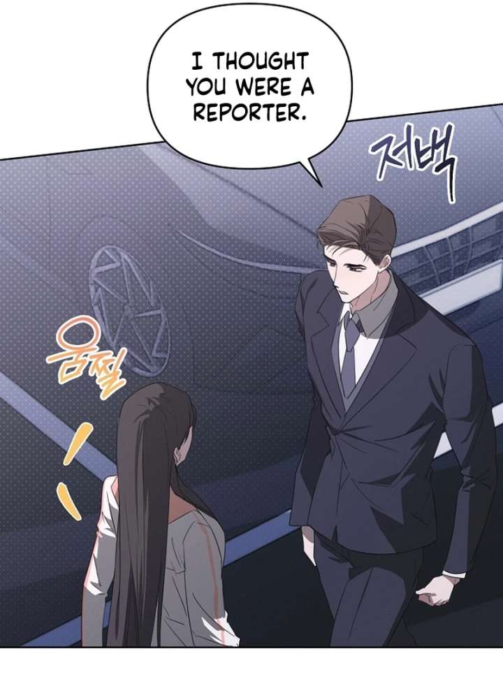 Read Hey, take my body chapter 13 image 48 on Lezhin