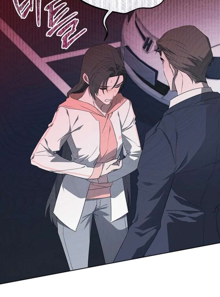 Read Hey, take my body chapter 13 image 63 on Lezhin