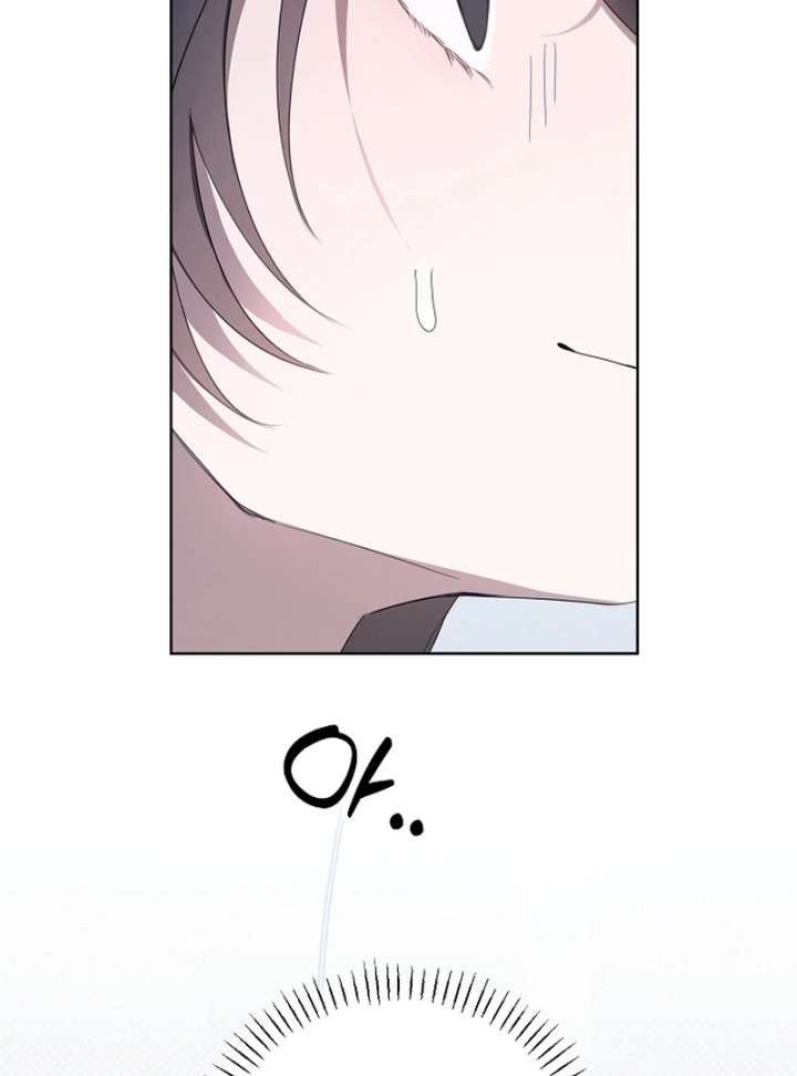 Read Hey, take my body chapter 13 image 72 on Lezhin