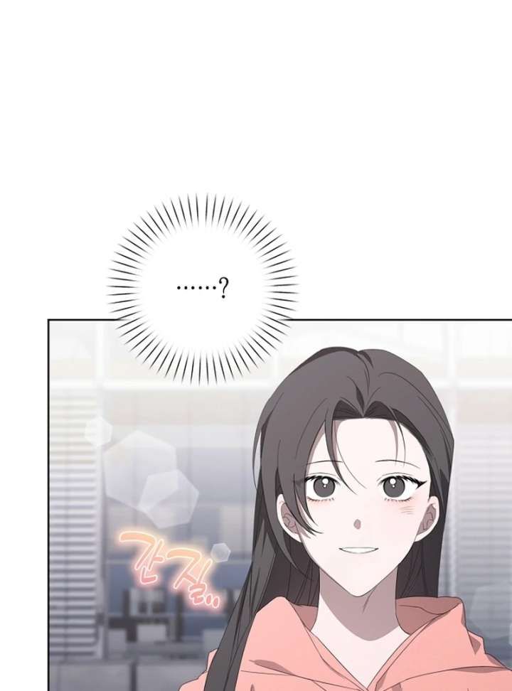 Read Hey, take my body chapter 13 image 81 on Lezhin