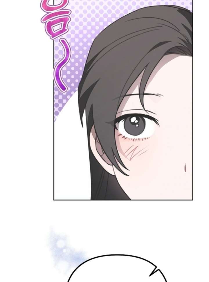 Read Hey, take my body chapter 13 image 89 on Lezhin