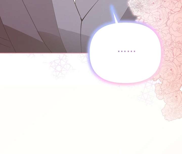 Read Hey, take my body chapter 13 image 9 on Lezhin
