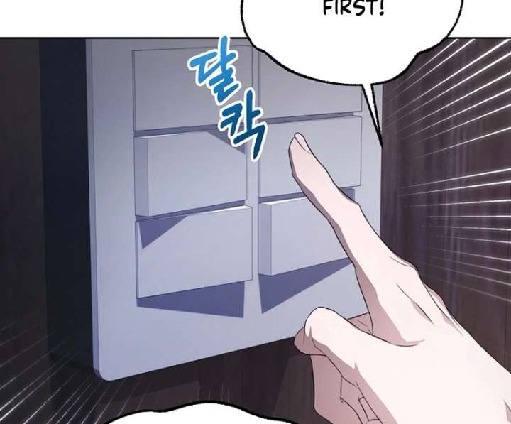 Read Hey, take my body chapter 13 image 94 on Lezhin