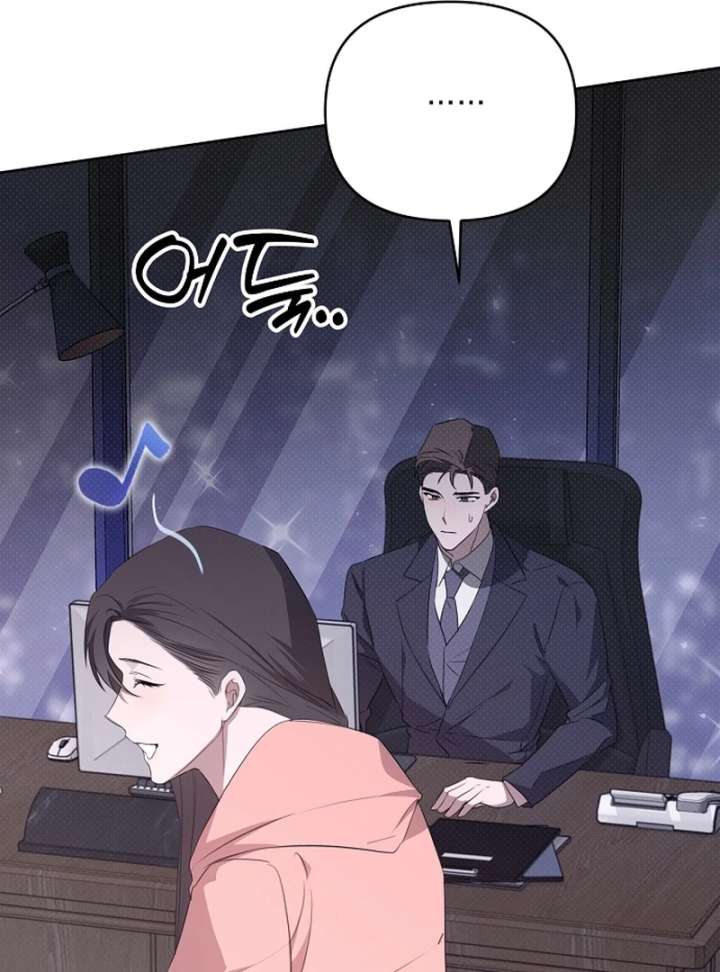 Read Hey, take my body chapter 13 image 96 on Lezhin