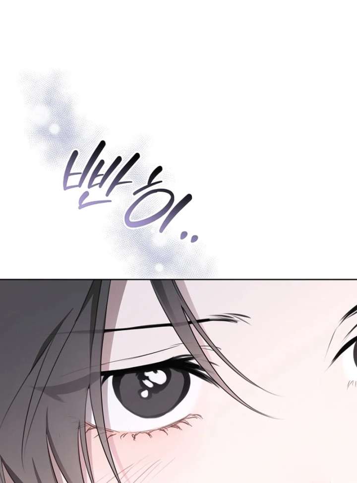 Read Hey, take my body chapter 13 image 99 on Lezhin