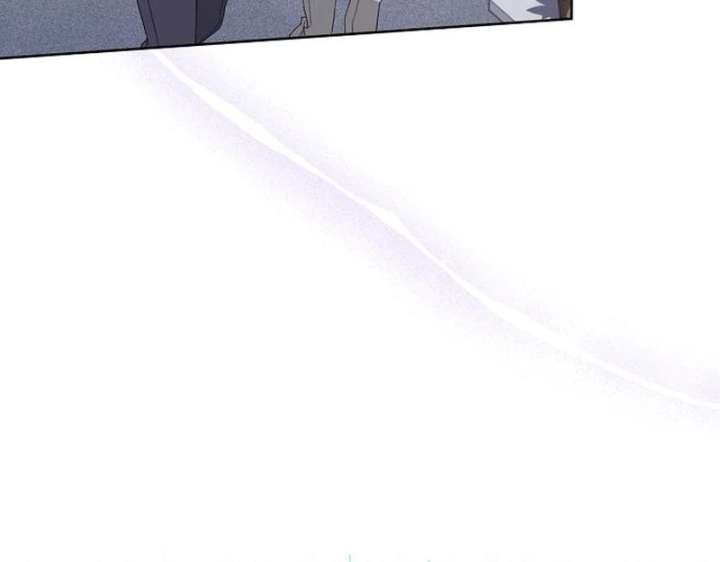 Read Hey, take my body chapter 14 image 46 on Lezhin