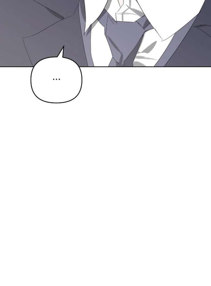 Read Hey, take my body chapter 14 image 58 on Lezhin