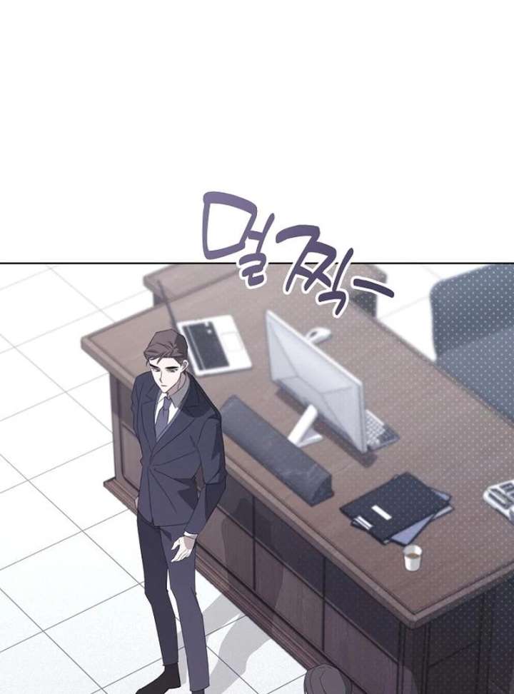 Read Hey, take my body chapter 14 image 77 on Lezhin