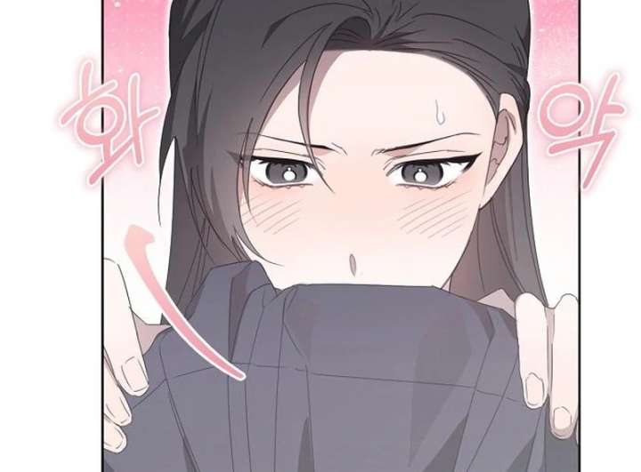 Read Hey, take my body chapter 14 image 8 on Lezhin