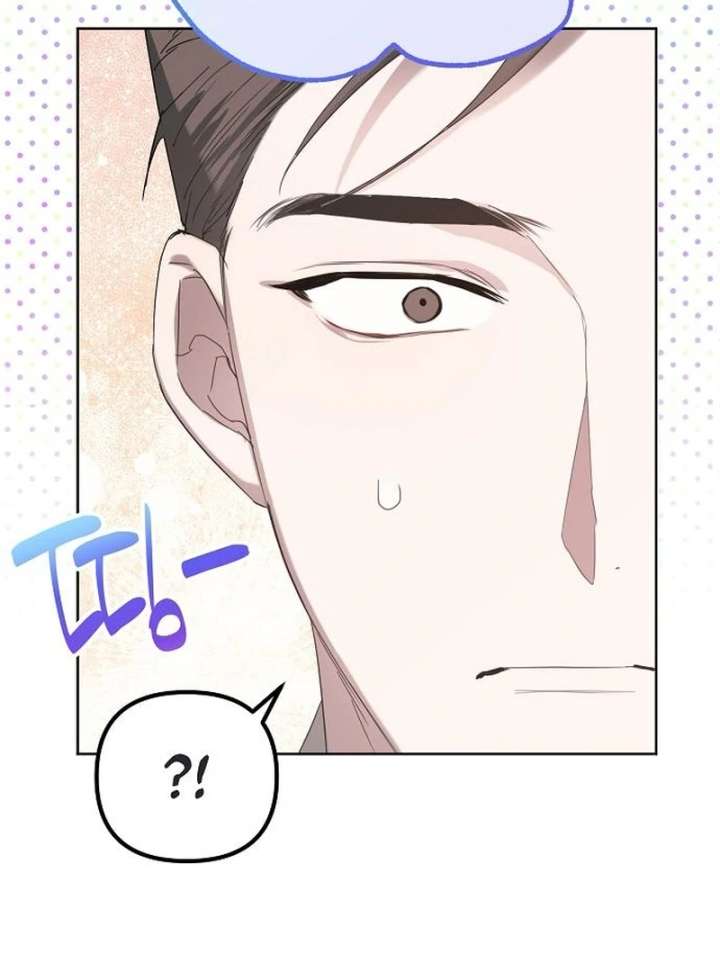 Read Hey, take my body chapter 14 image 91 on Lezhin