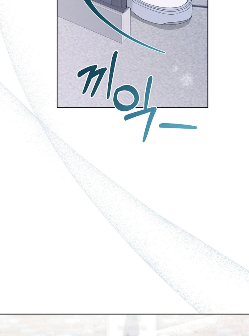 Read Hey, take my body chapter 15 image 2 on Lezhin