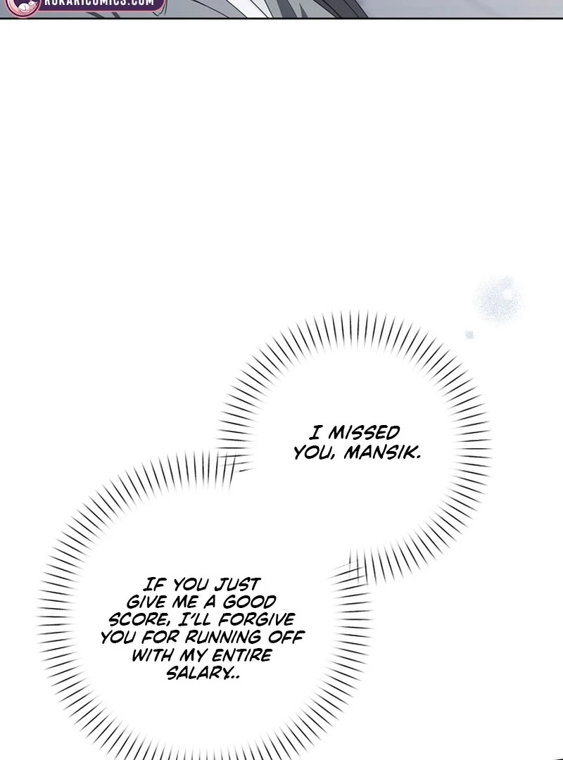 Read Hey, take my body chapter 15 image 5 on Lezhin