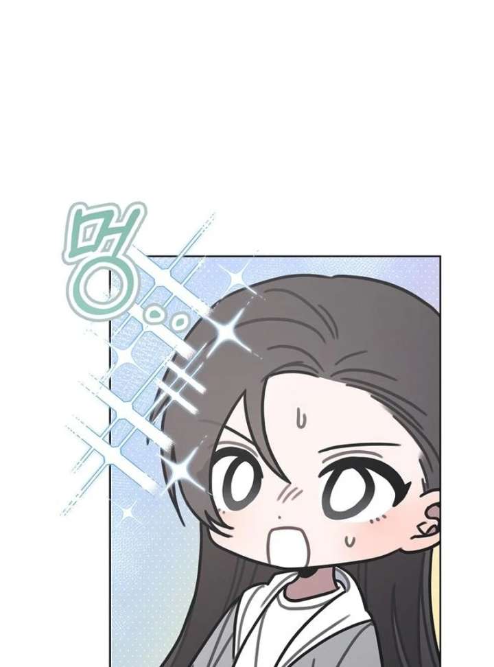 Read Hey, take my body chapter 16 image 48 on Lezhin